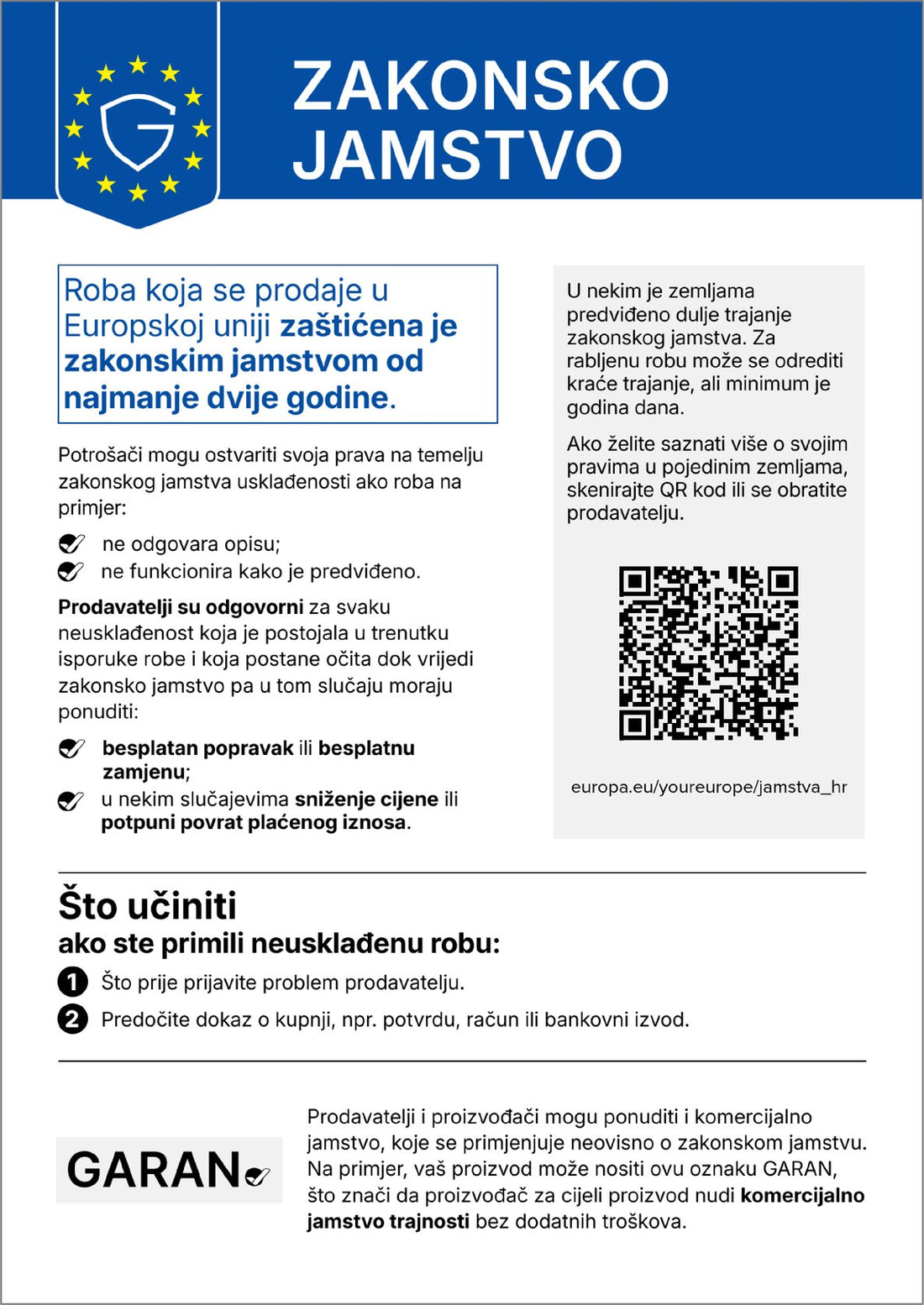 Napomena o zakonskom jamstvu